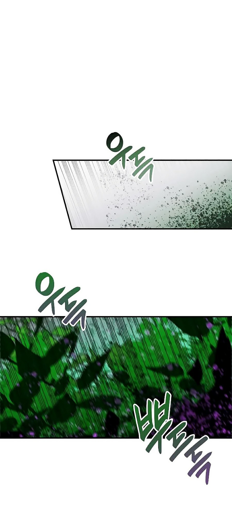 Trở Lại Làm Tân Thủ: Chapter 44