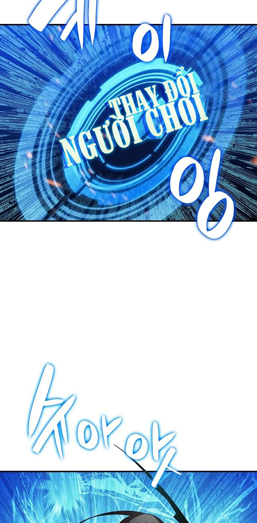 Trở Lại Làm Tân Thủ: Chapter 44