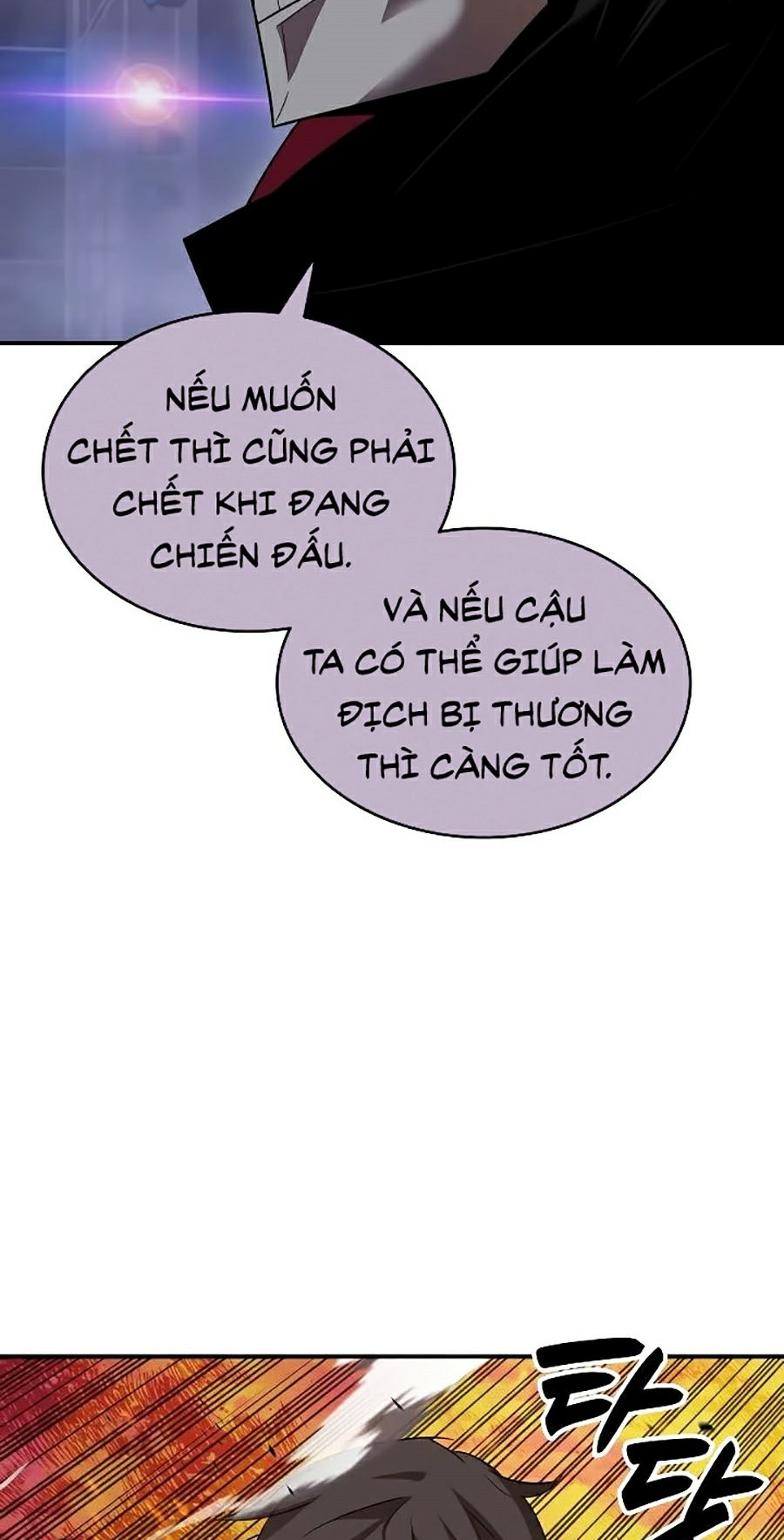 Trở Lại Làm Tân Thủ: Chapter 44
