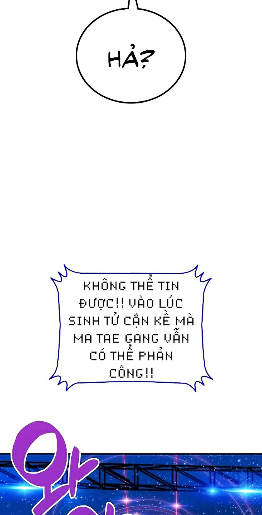 Trở Lại Làm Tân Thủ: Chapter 44