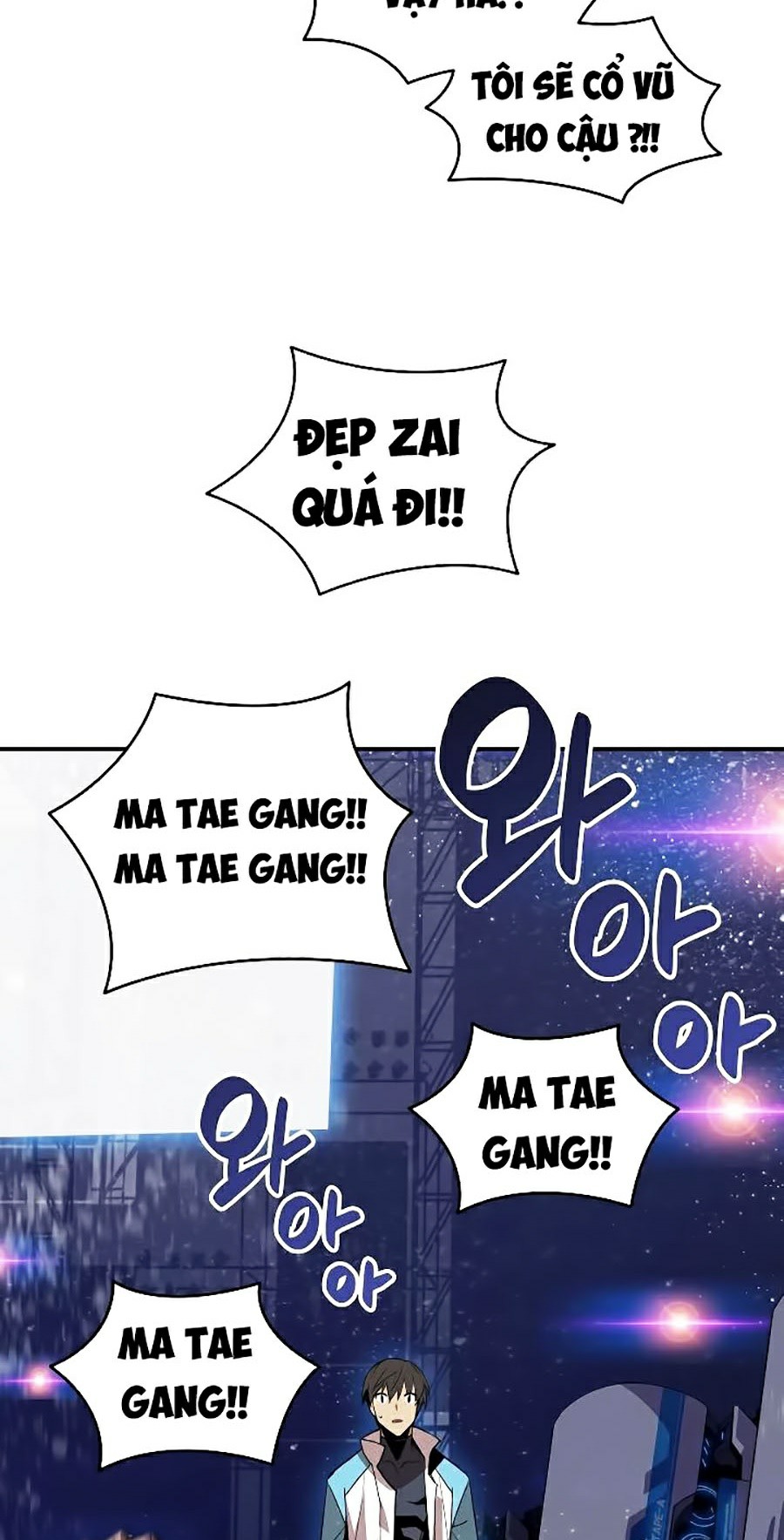 Trở Lại Làm Tân Thủ: Chapter 44