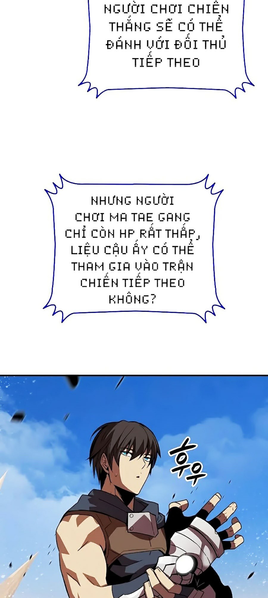 Trở Lại Làm Tân Thủ: Chapter 45