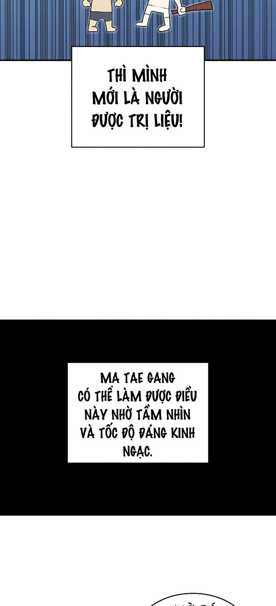 Trở Lại Làm Tân Thủ: Chapter 45