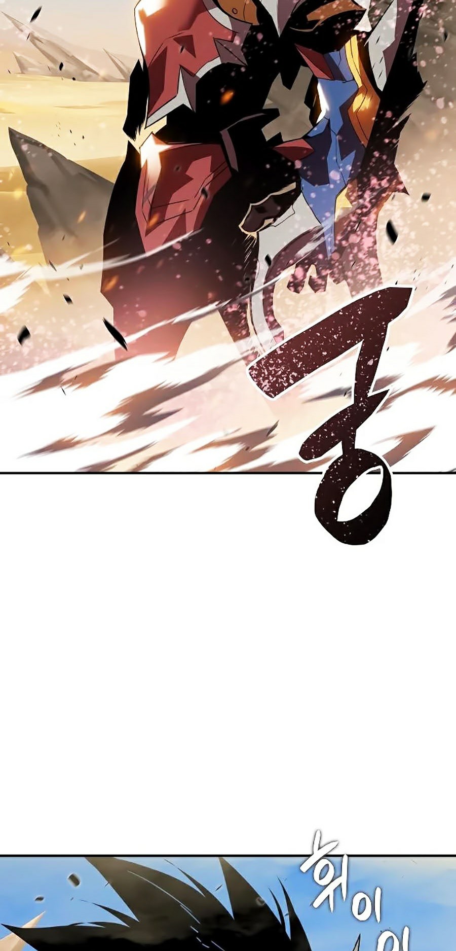 Trở Lại Làm Tân Thủ: Chapter 46