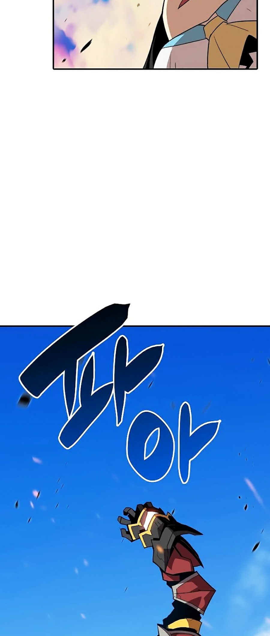 Trở Lại Làm Tân Thủ: Chapter 46