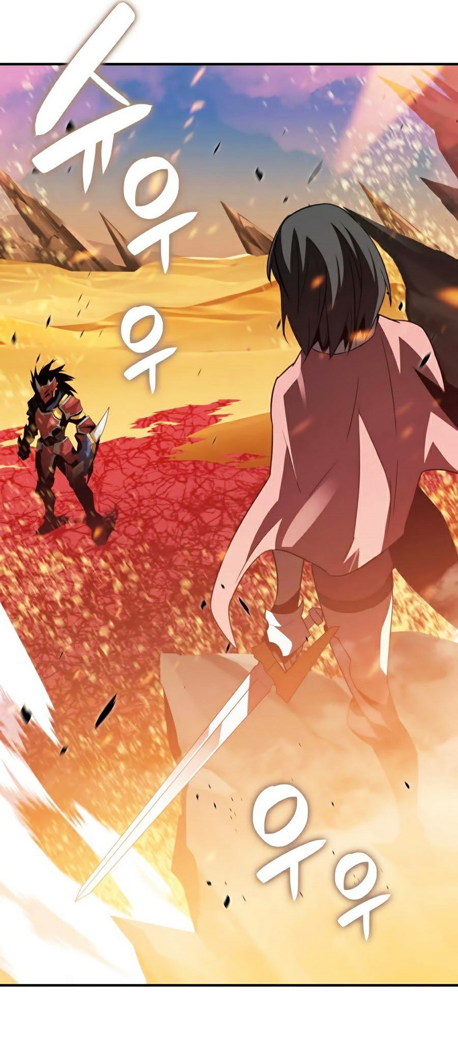 Trở Lại Làm Tân Thủ: Chapter 47