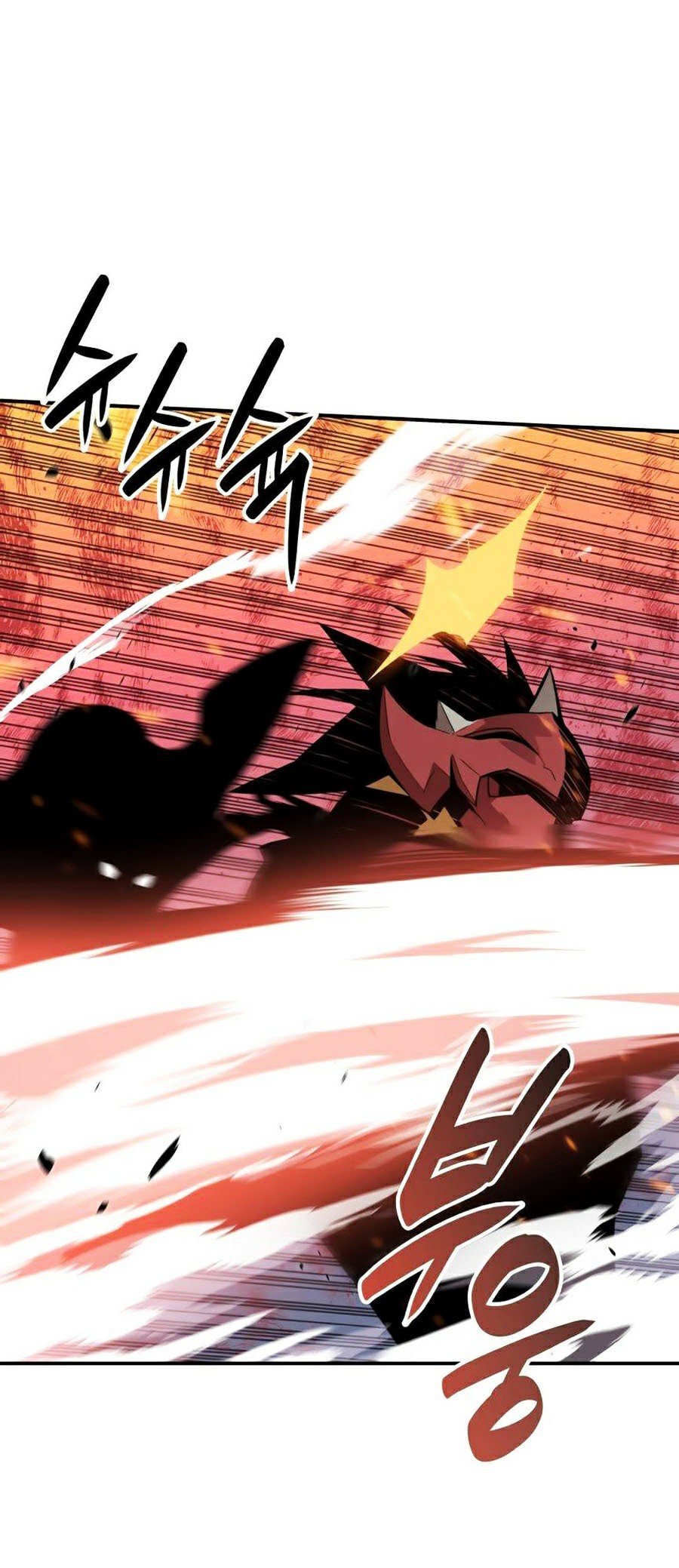 Trở Lại Làm Tân Thủ: Chapter 47