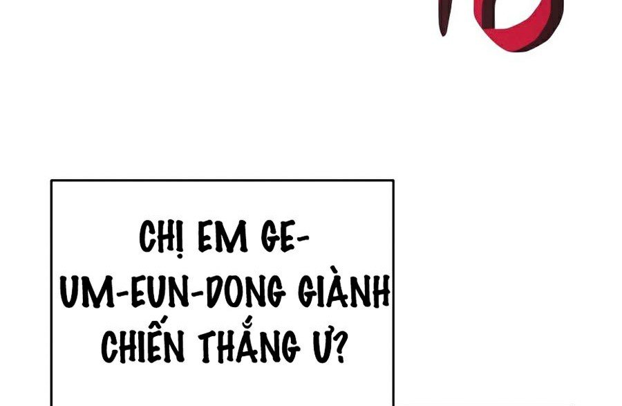 Trở Lại Làm Tân Thủ: Chapter 47