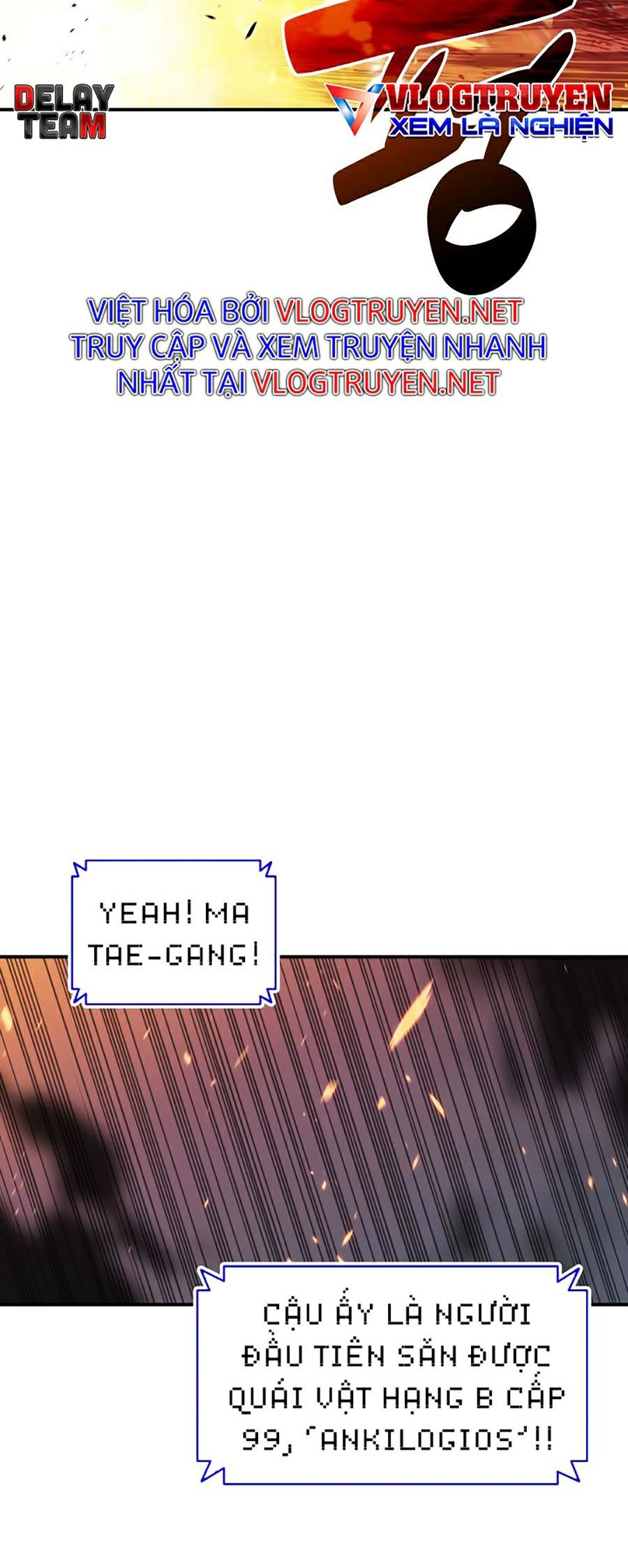 Trở Lại Làm Tân Thủ: Chapter 53