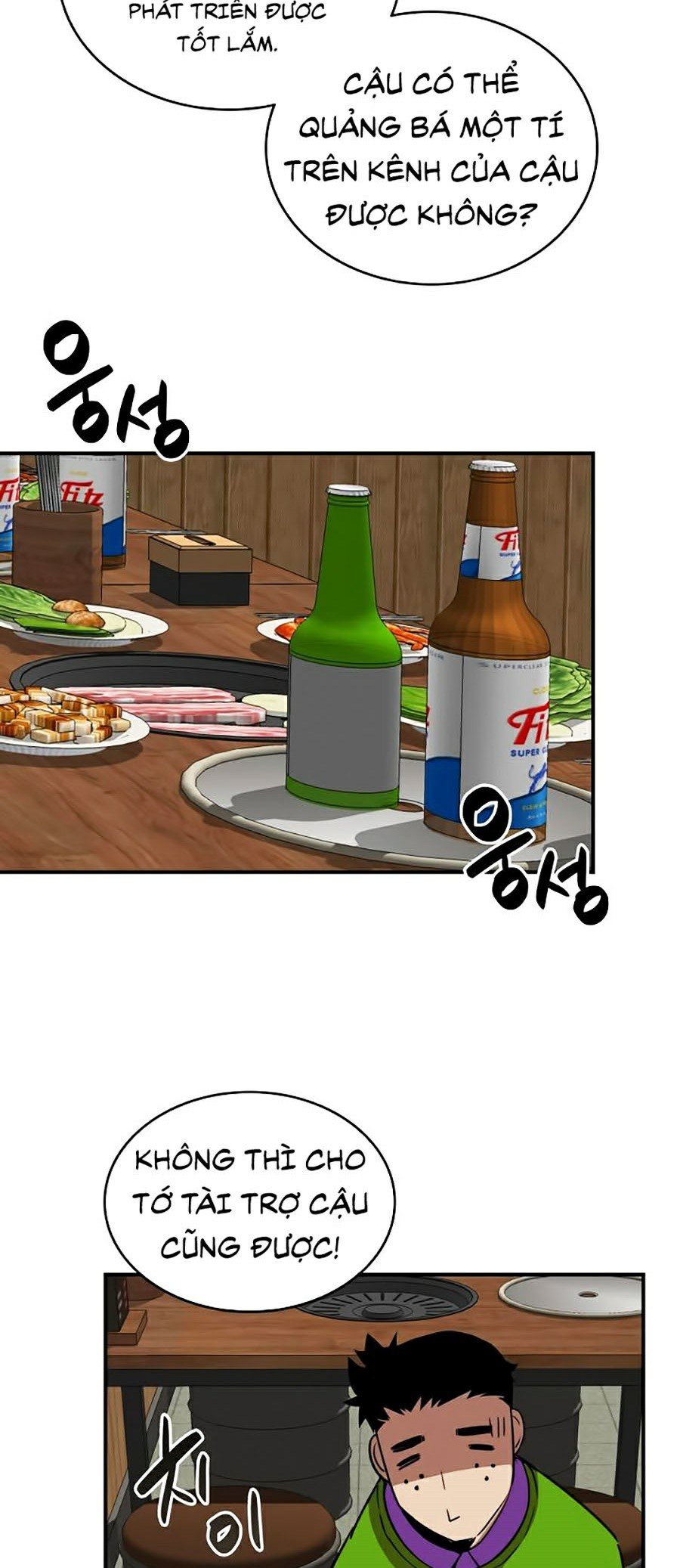 Trở Lại Làm Tân Thủ: Chapter 53