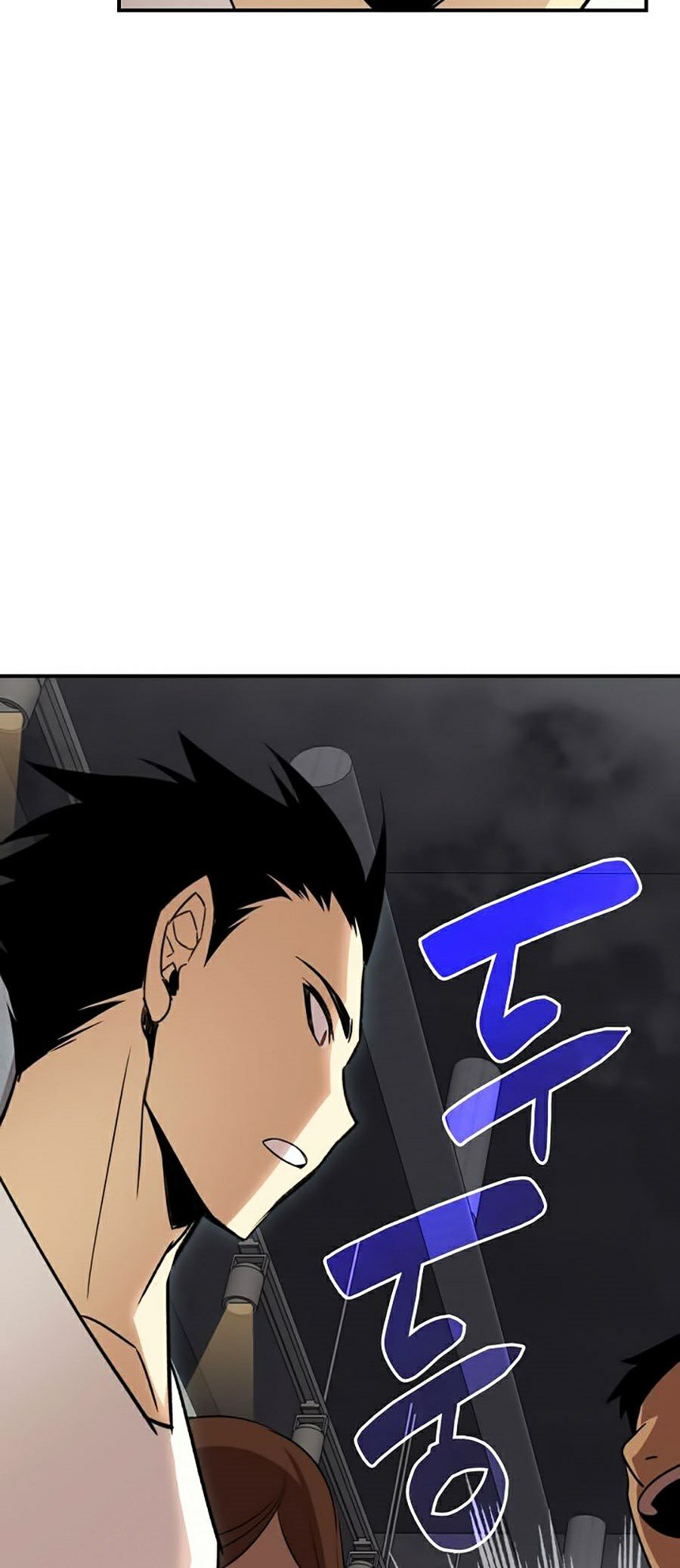Trở Lại Làm Tân Thủ: Chapter 53