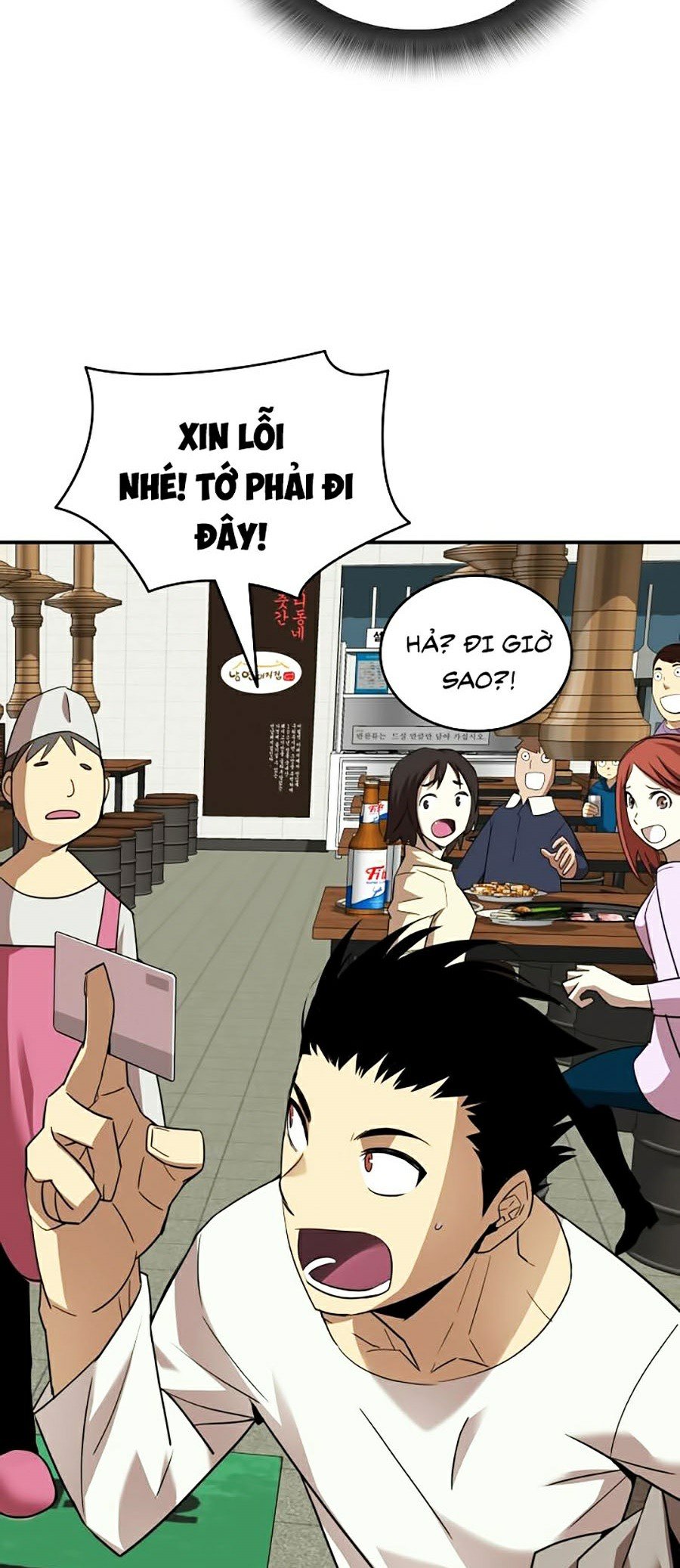Trở Lại Làm Tân Thủ: Chapter 53