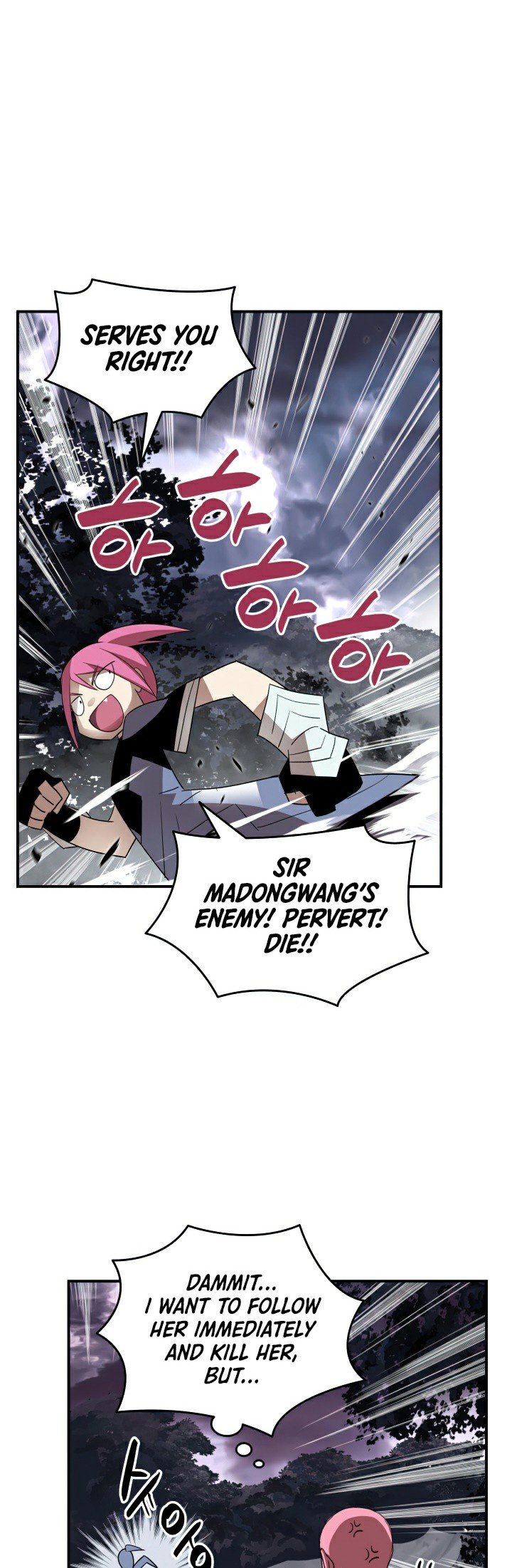 Trở Lại Làm Tân Thủ: Chapter 55