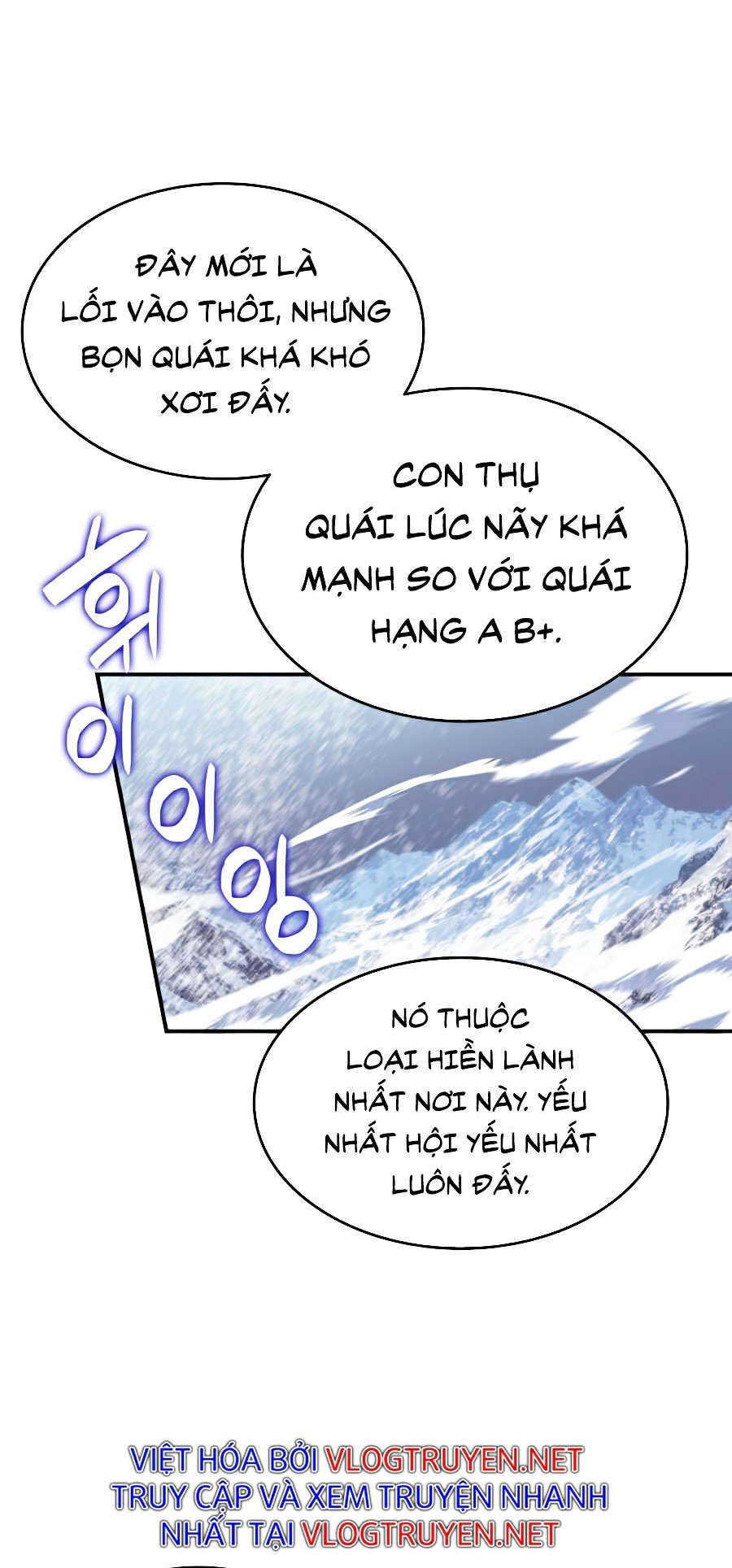 Trở Lại Làm Tân Thủ: Chapter 57