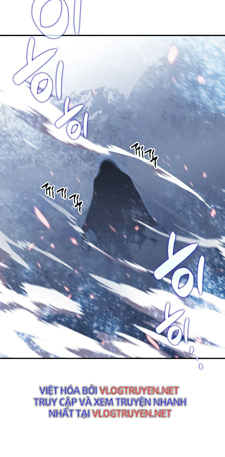 Trở Lại Làm Tân Thủ: Chapter 57