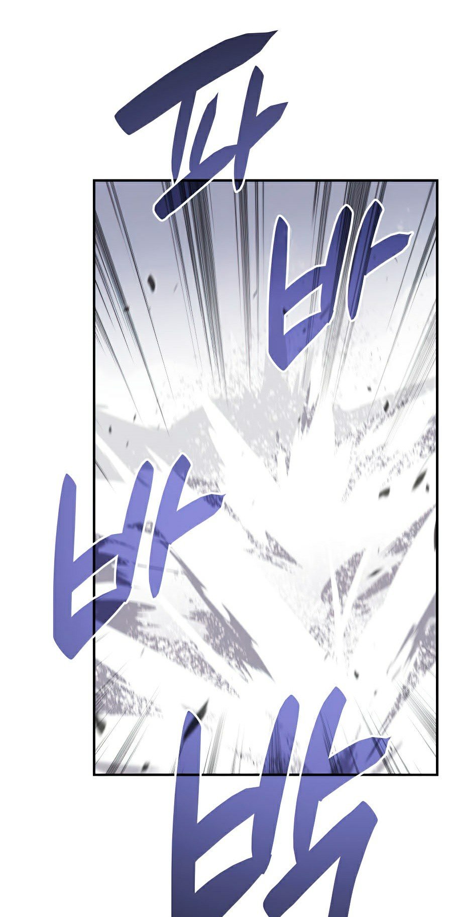 Trở Lại Làm Tân Thủ: Chapter 57