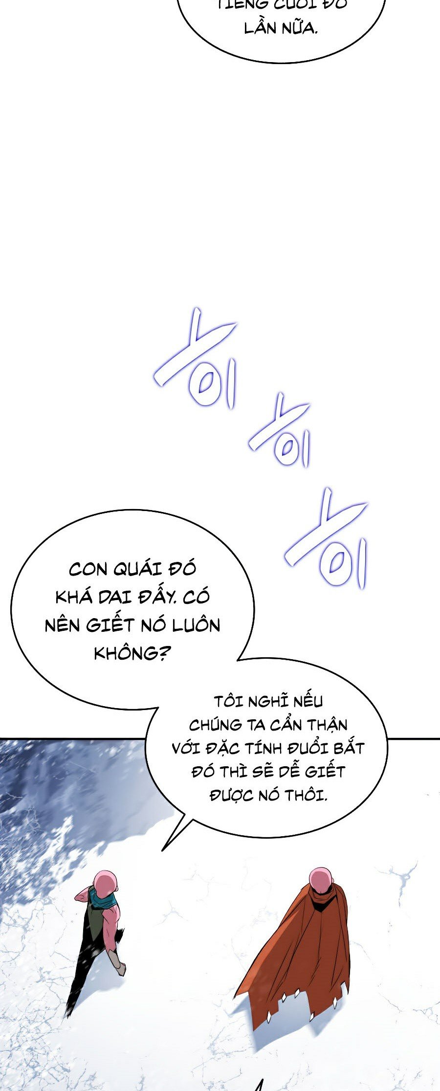 Trở Lại Làm Tân Thủ: Chapter 57