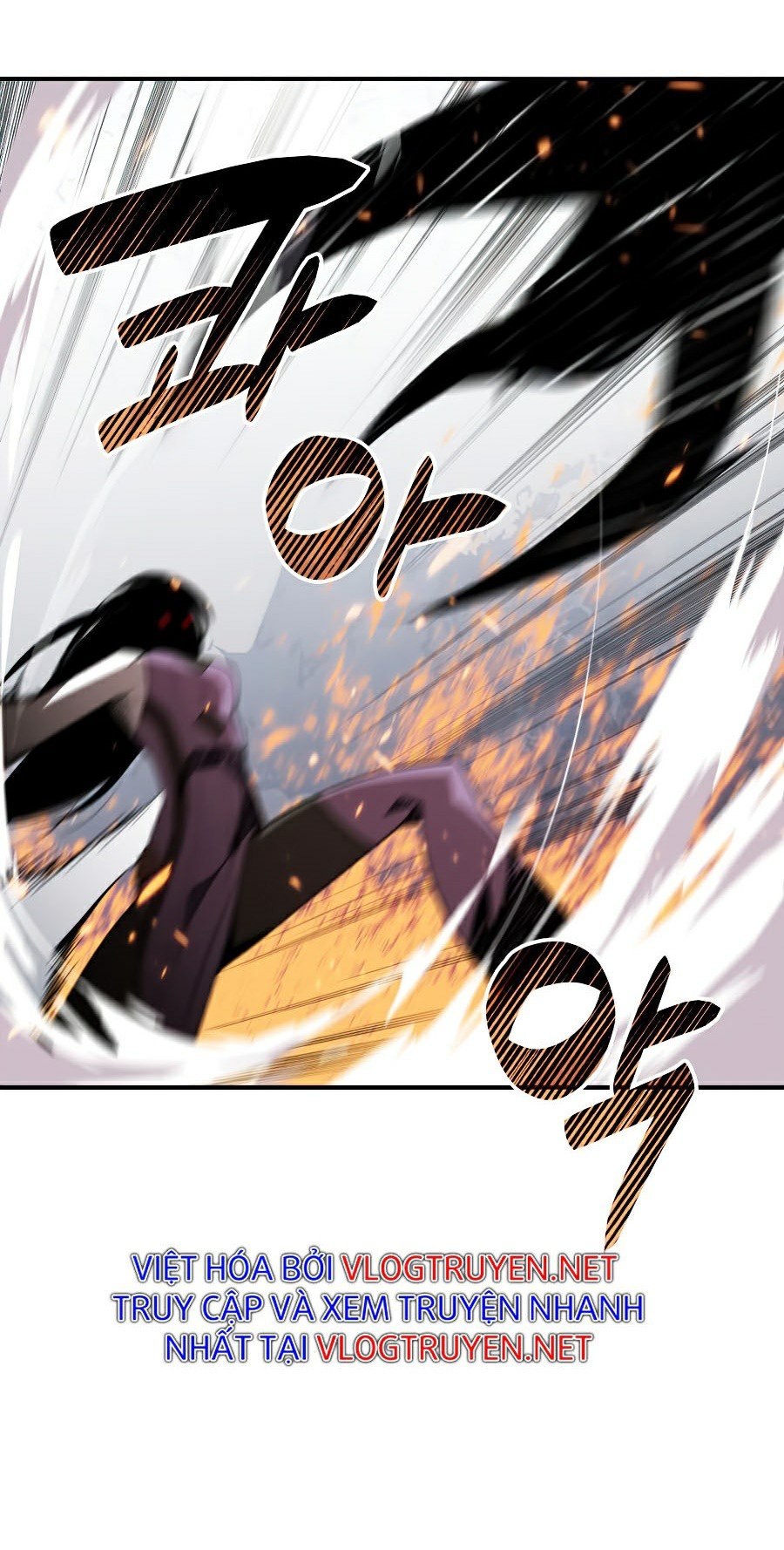 Trở Lại Làm Tân Thủ: Chapter 57
