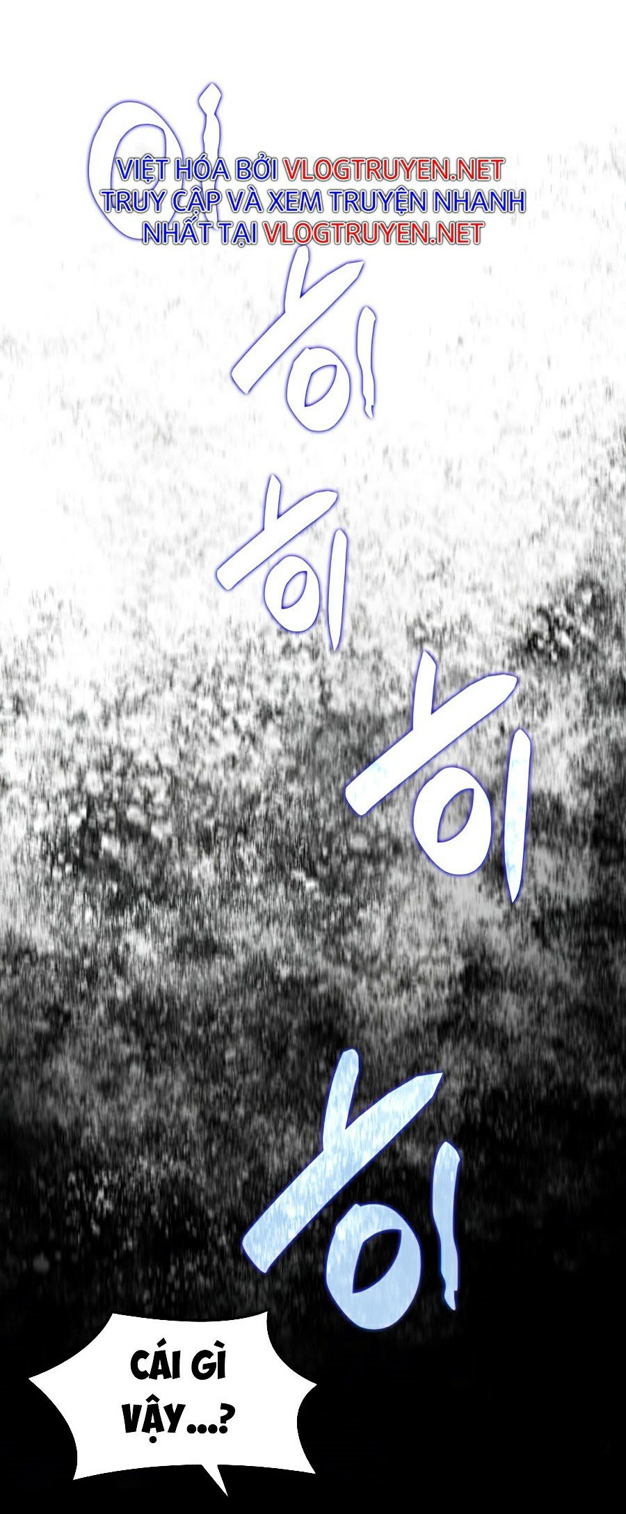 Trở Lại Làm Tân Thủ: Chapter 57
