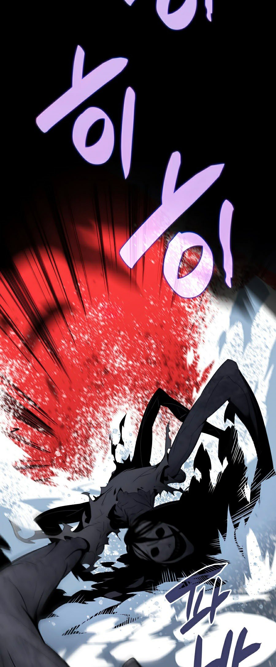Trở Lại Làm Tân Thủ: Chapter 57