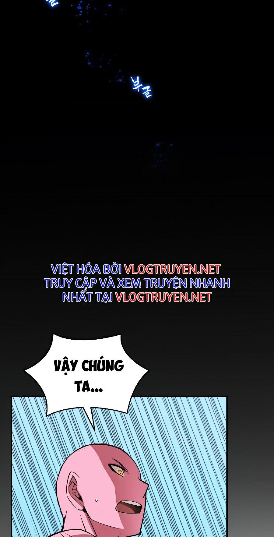 Trở Lại Làm Tân Thủ: Chapter 58