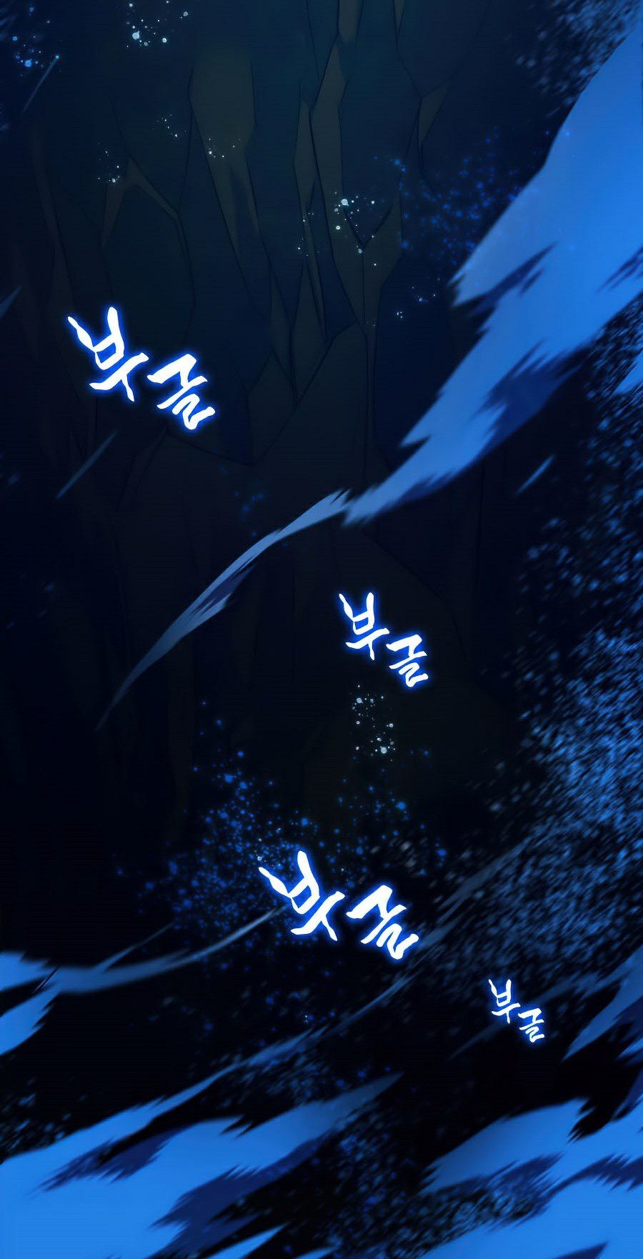 Trở Lại Làm Tân Thủ: Chapter 58