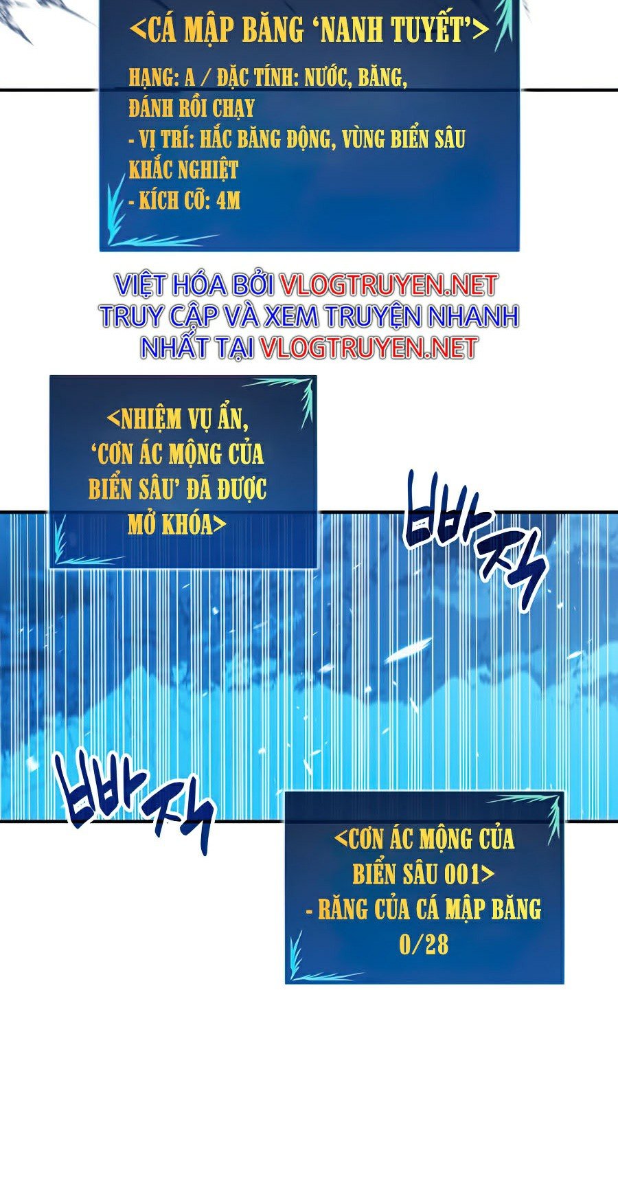 Trở Lại Làm Tân Thủ: Chapter 58