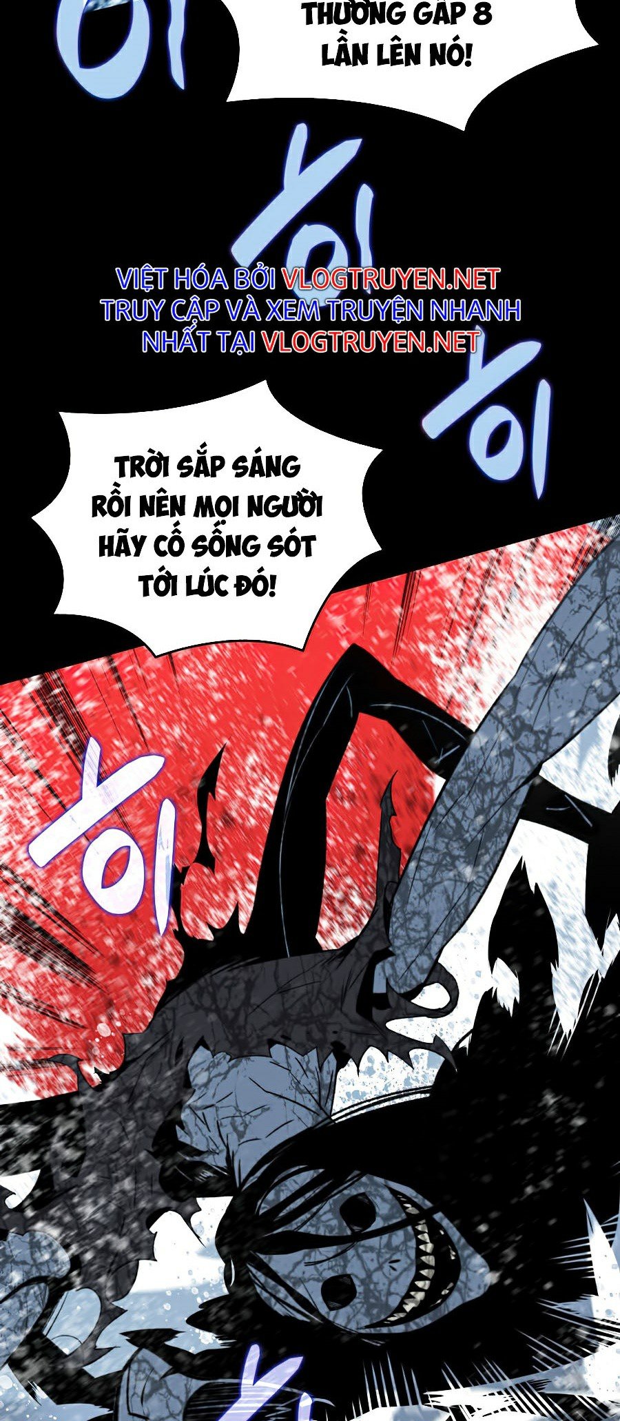 Trở Lại Làm Tân Thủ: Chapter 58
