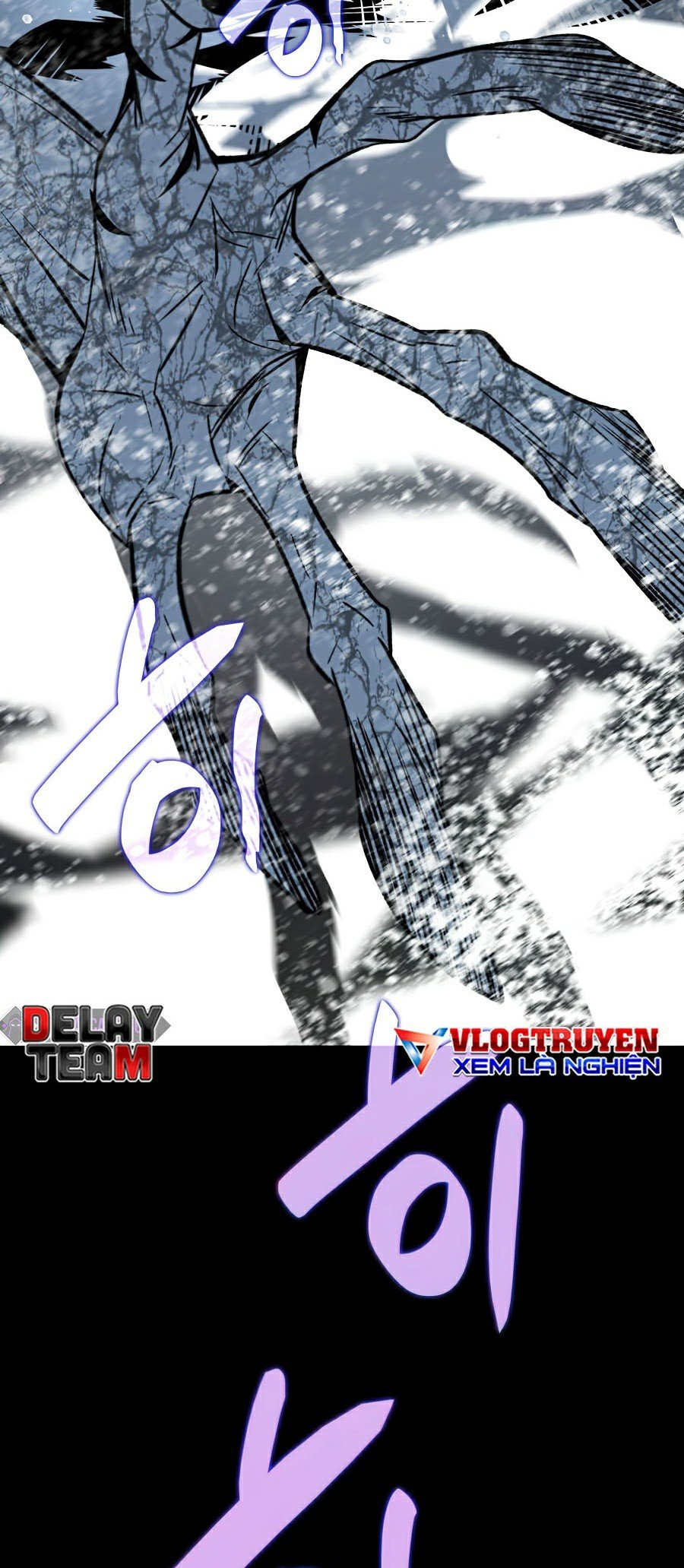 Trở Lại Làm Tân Thủ: Chapter 58