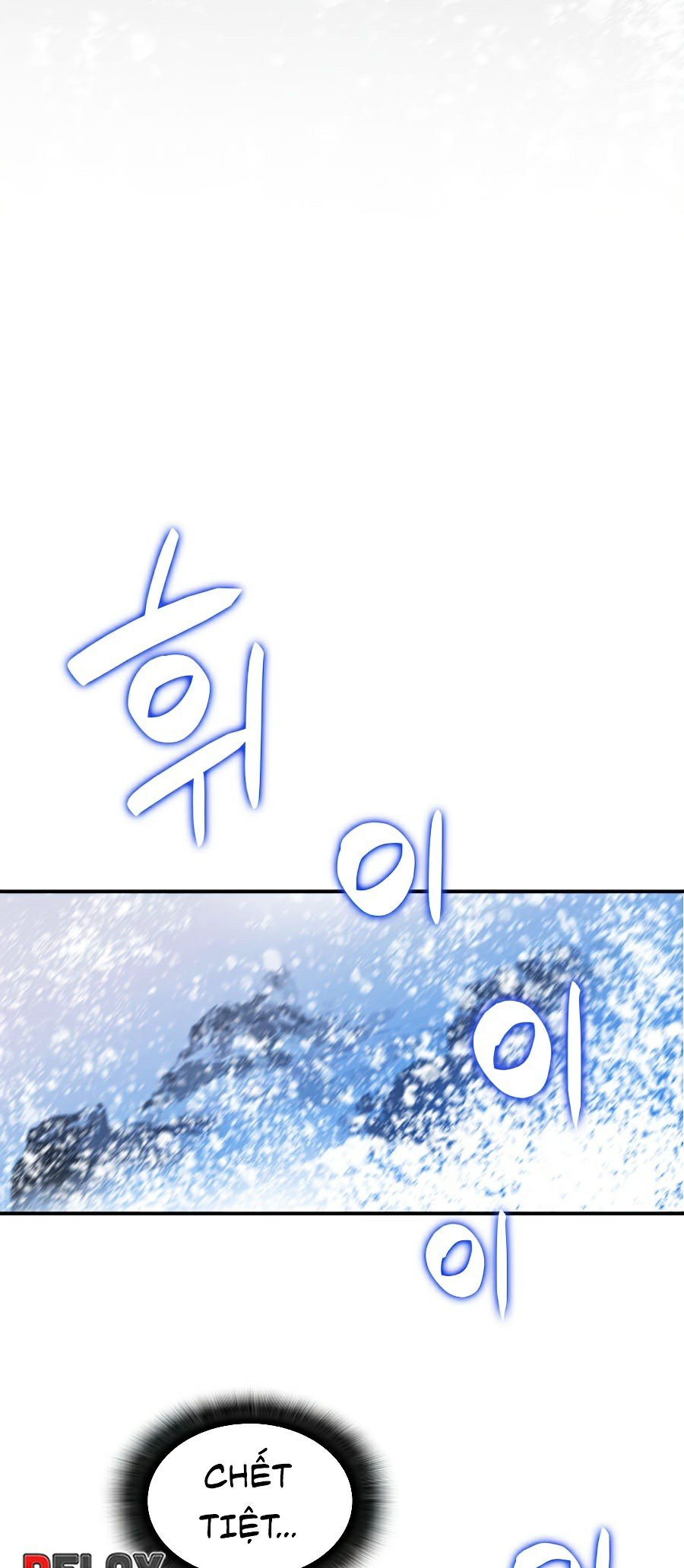 Trở Lại Làm Tân Thủ: Chapter 58