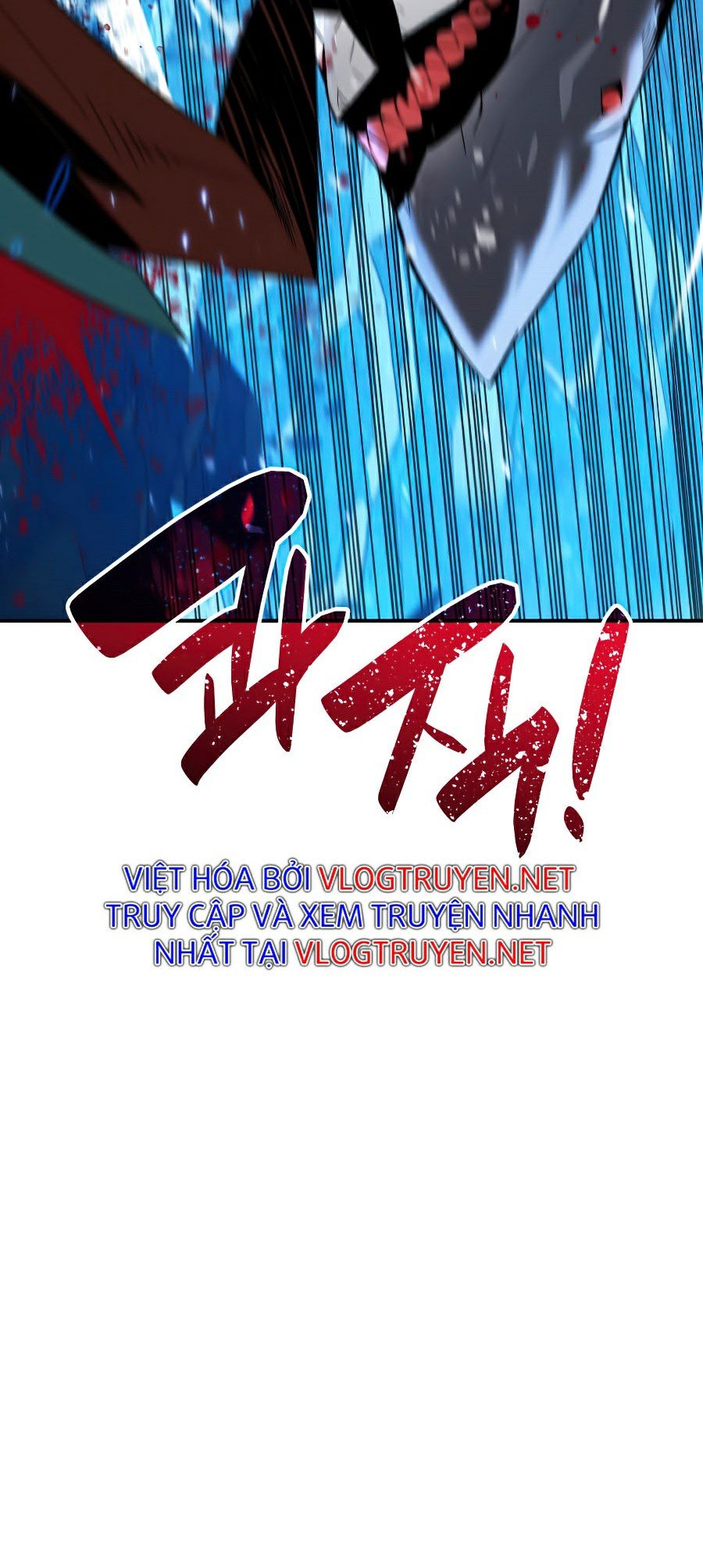 Trở Lại Làm Tân Thủ: Chapter 59