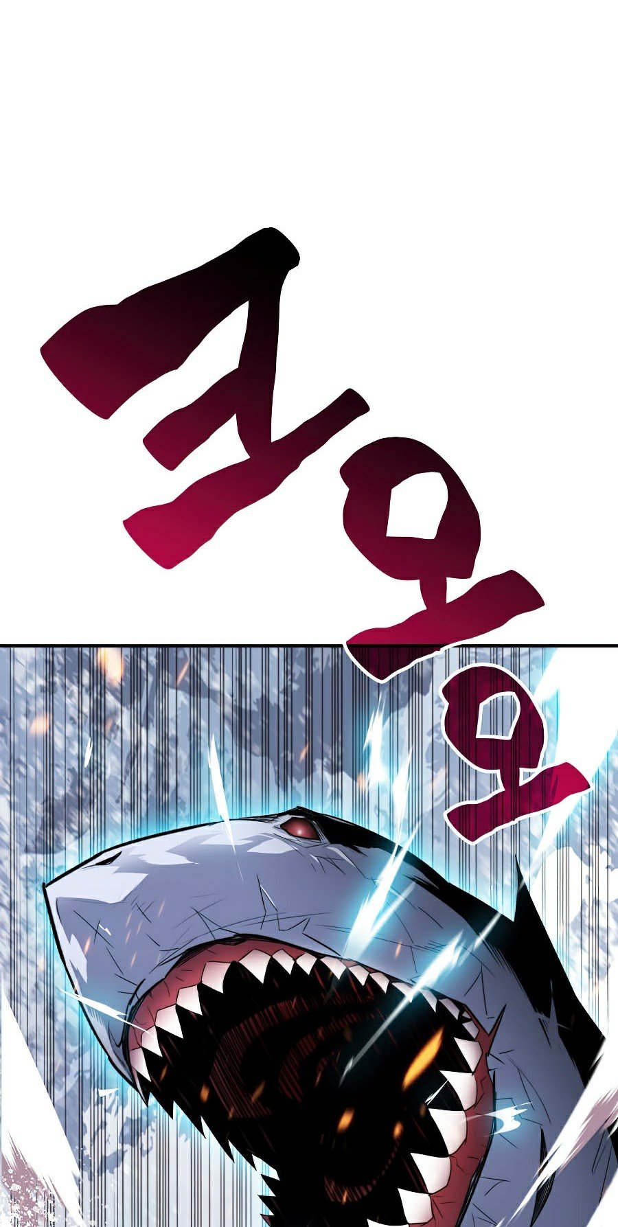Trở Lại Làm Tân Thủ: Chapter 59