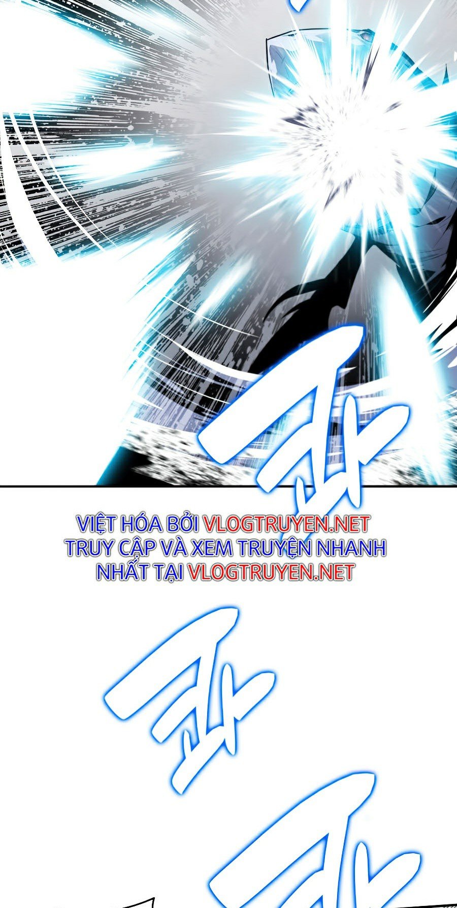 Trở Lại Làm Tân Thủ: Chapter 59