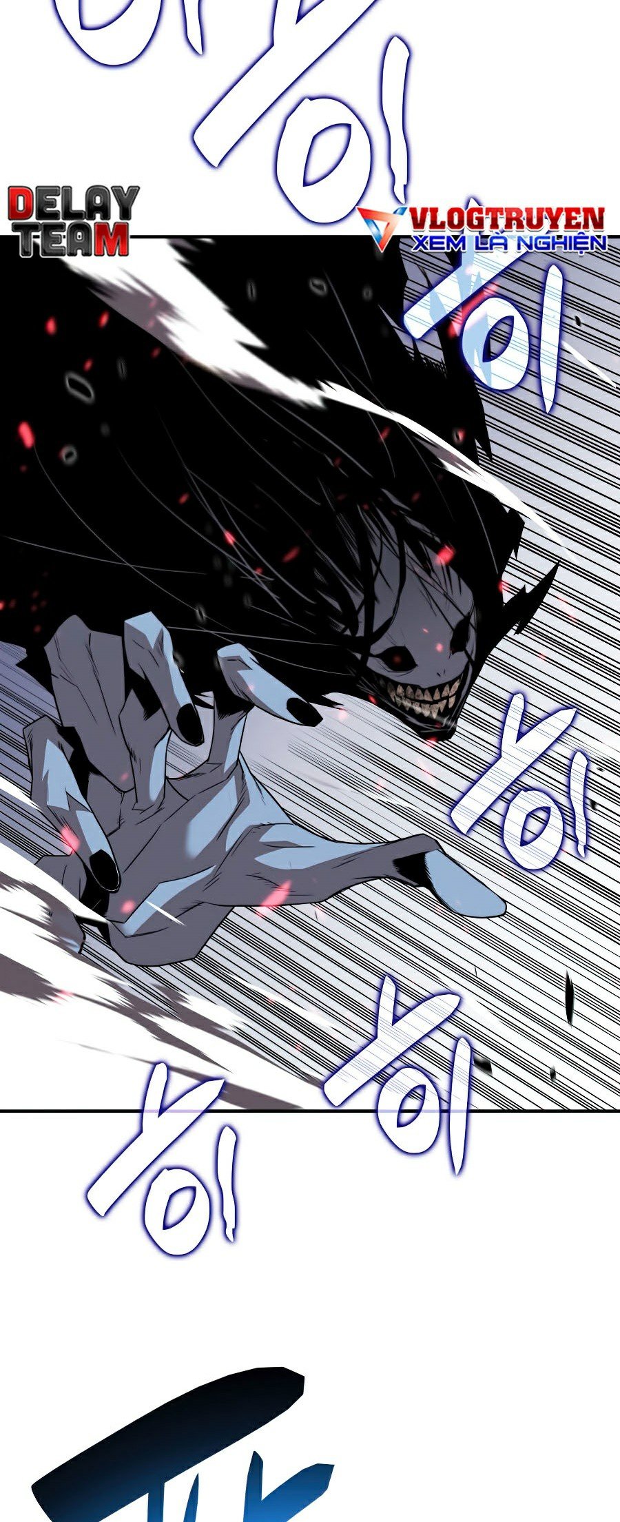 Trở Lại Làm Tân Thủ: Chapter 59