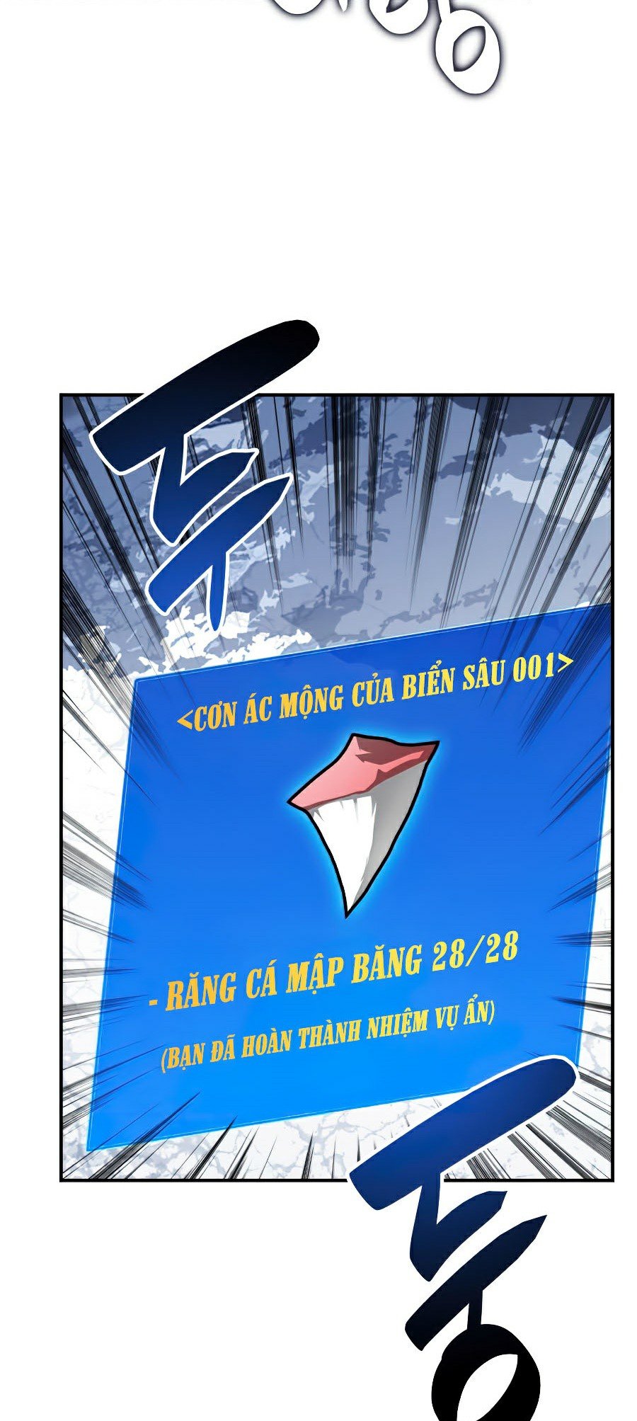 Trở Lại Làm Tân Thủ: Chapter 59
