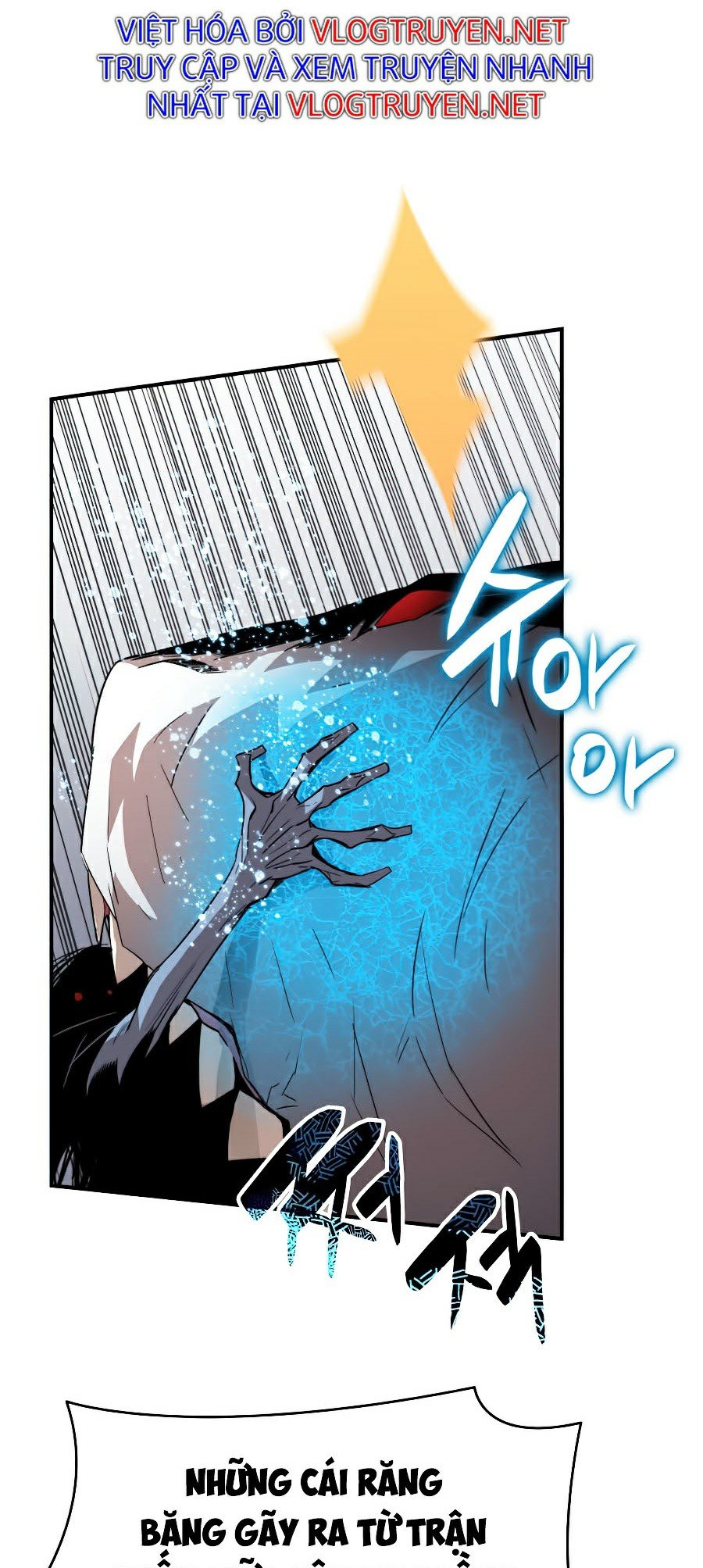 Trở Lại Làm Tân Thủ: Chapter 59