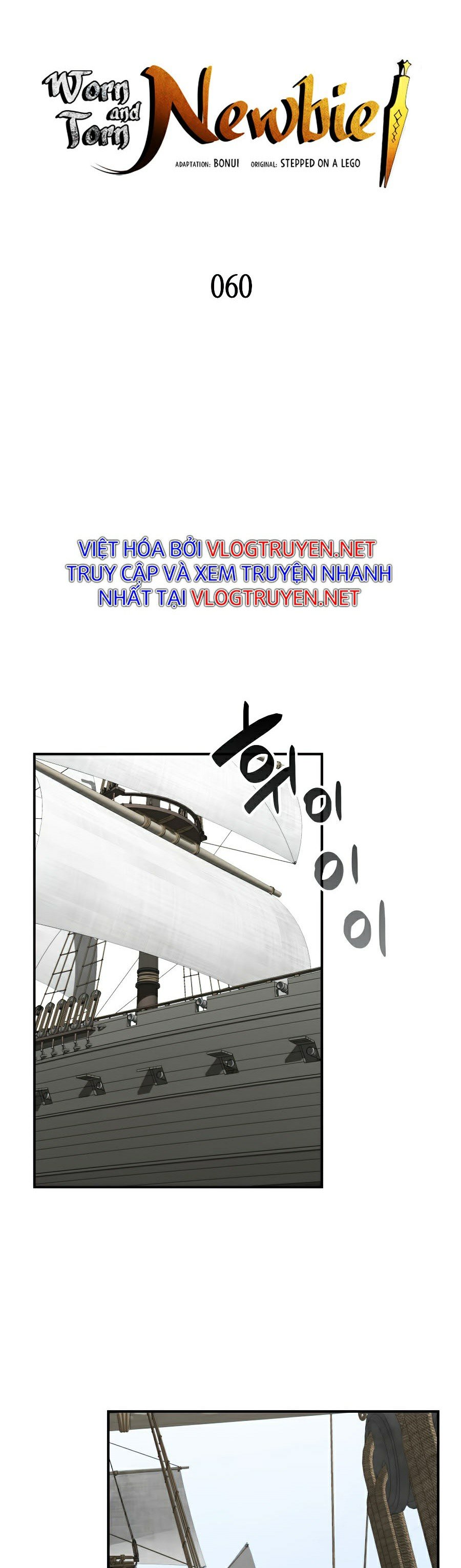 Trở Lại Làm Tân Thủ: Chapter 60