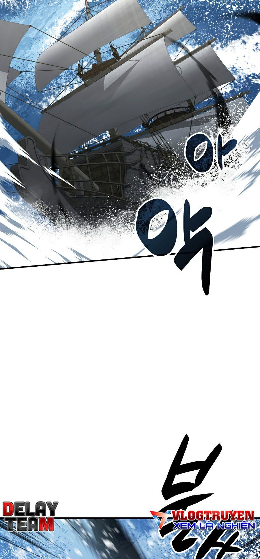 Trở Lại Làm Tân Thủ: Chapter 60