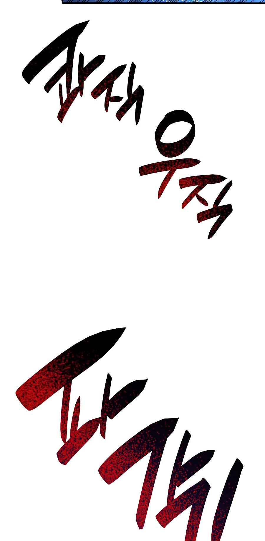 Trở Lại Làm Tân Thủ: Chapter 61