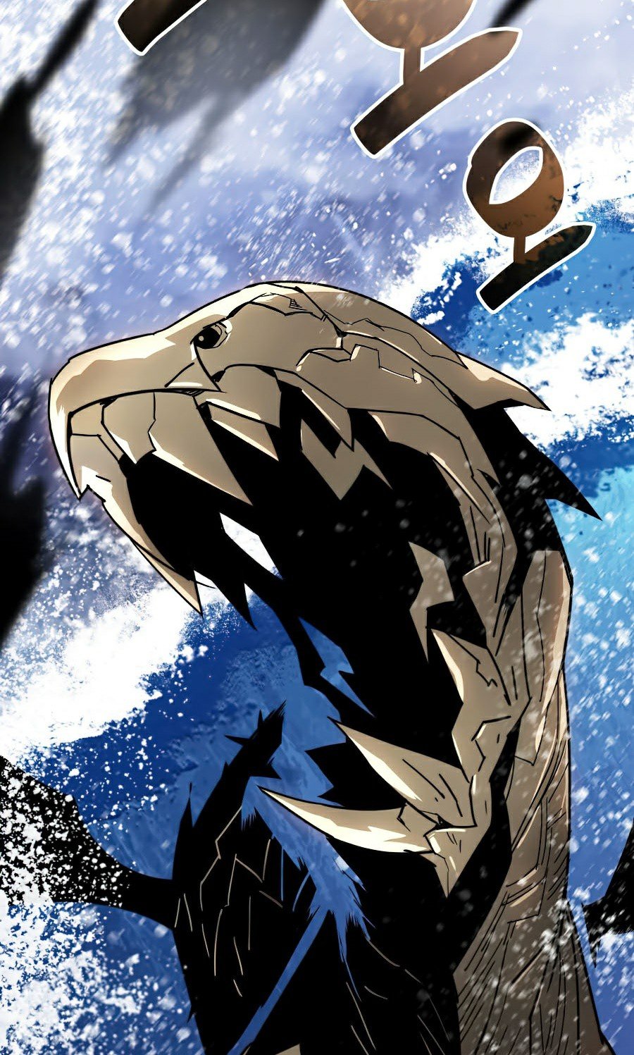 Trở Lại Làm Tân Thủ: Chapter 61