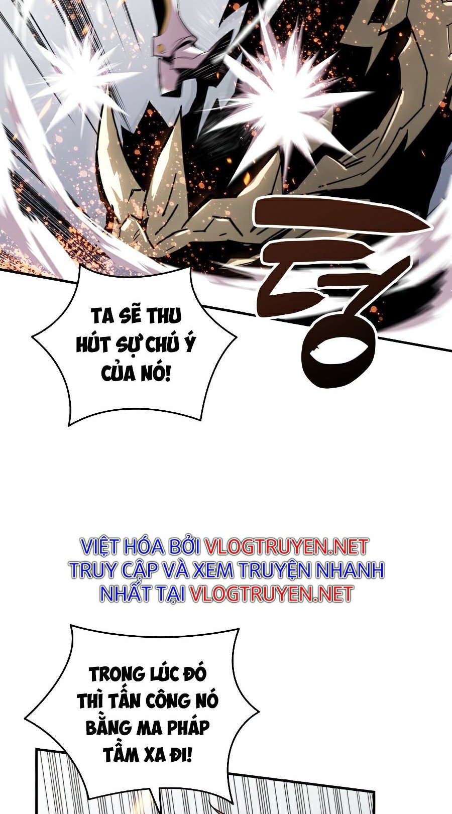 Trở Lại Làm Tân Thủ: Chapter 61