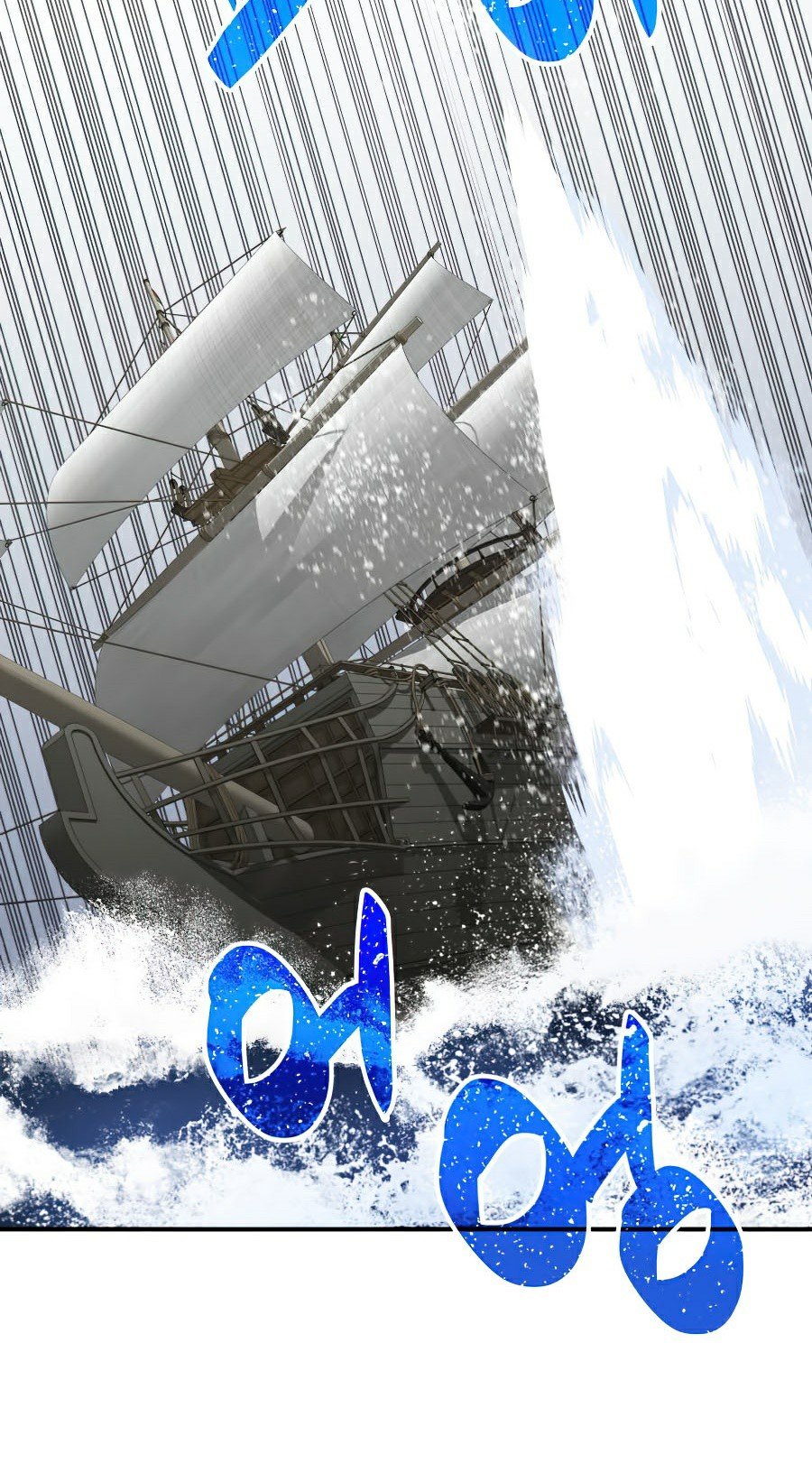 Trở Lại Làm Tân Thủ: Chapter 61