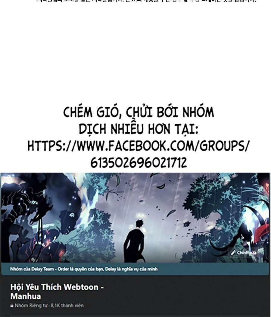 Trở Lại Làm Tân Thủ: Chapter 61