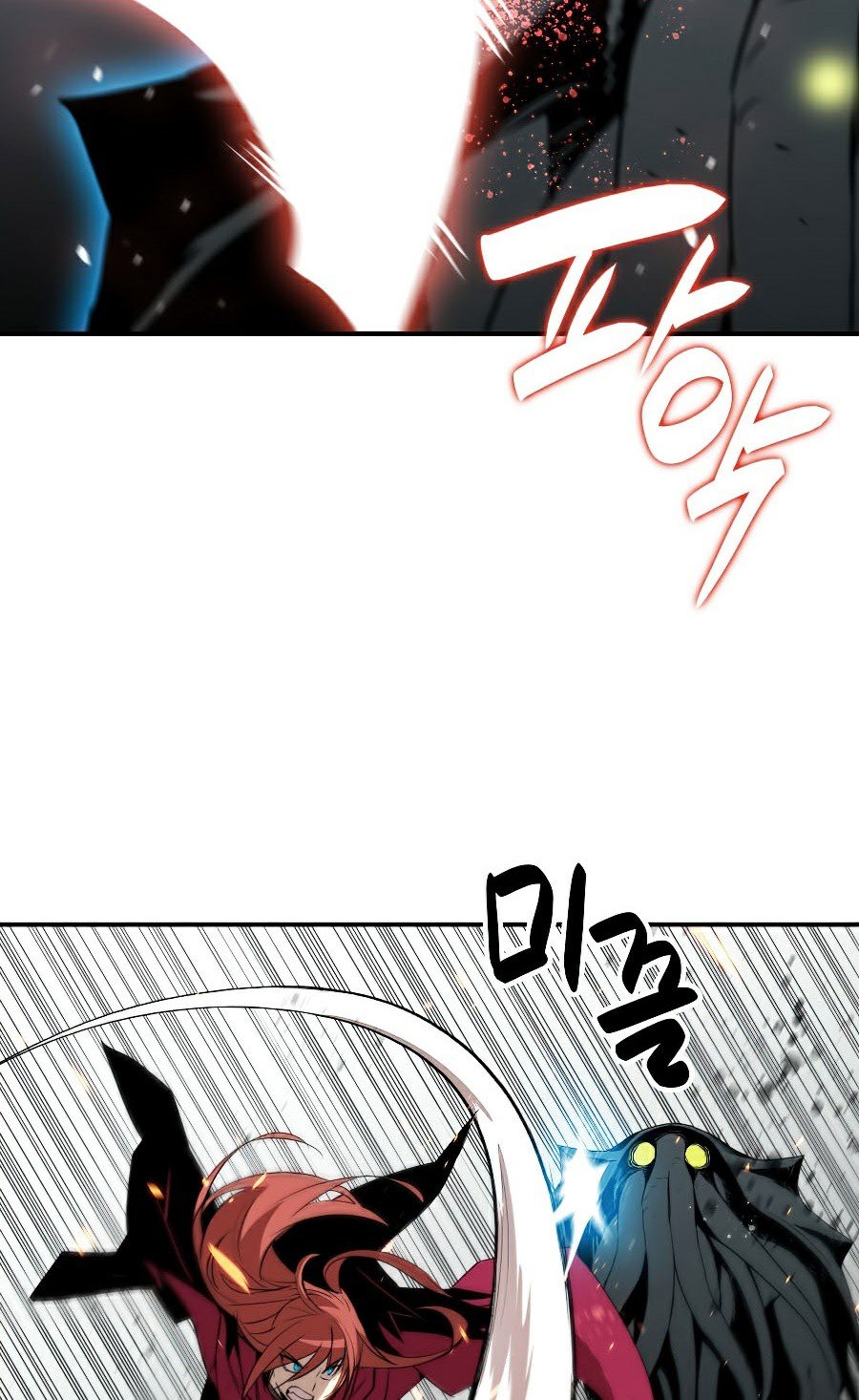 Trở Lại Làm Tân Thủ: Chapter 62