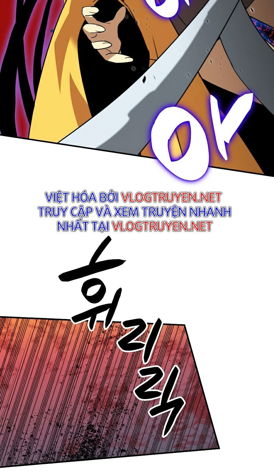 Trở Lại Làm Tân Thủ: Chapter 62