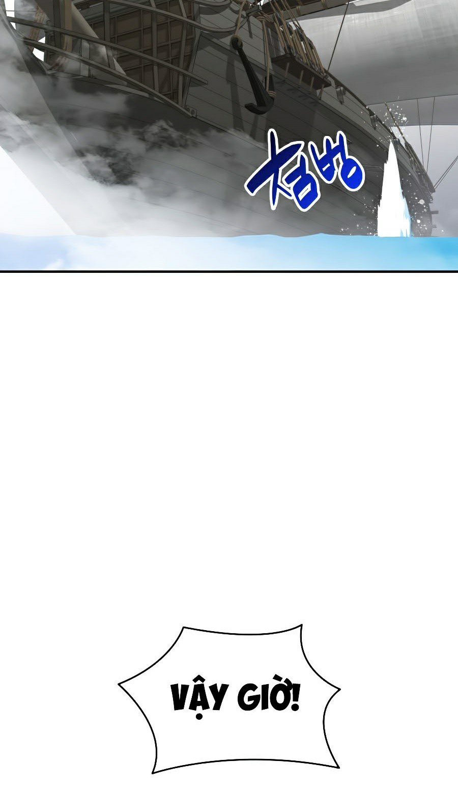 Trở Lại Làm Tân Thủ: Chapter 62
