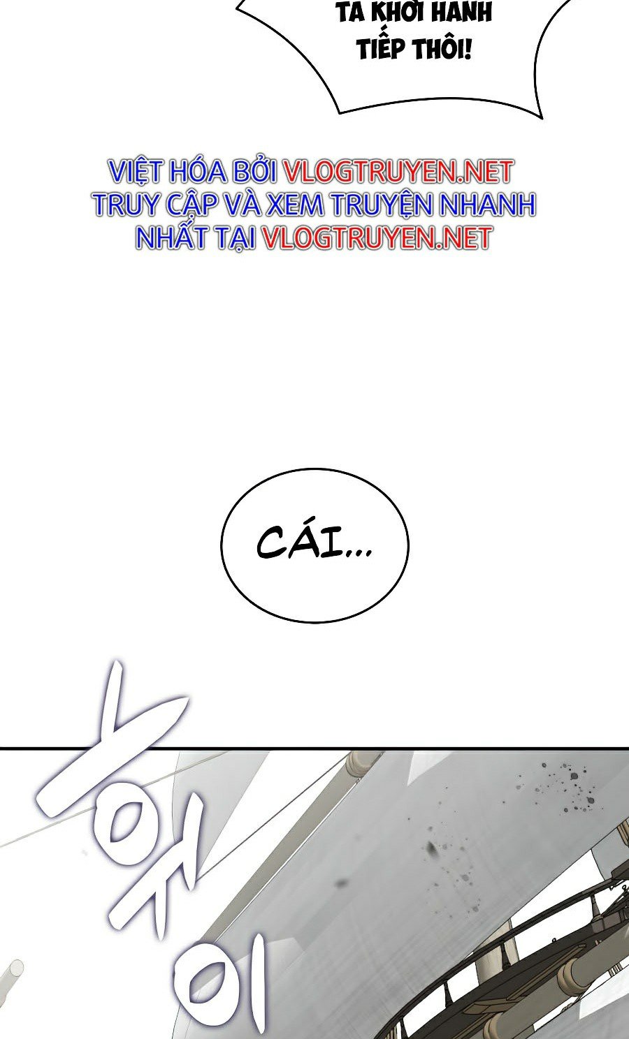 Trở Lại Làm Tân Thủ: Chapter 62