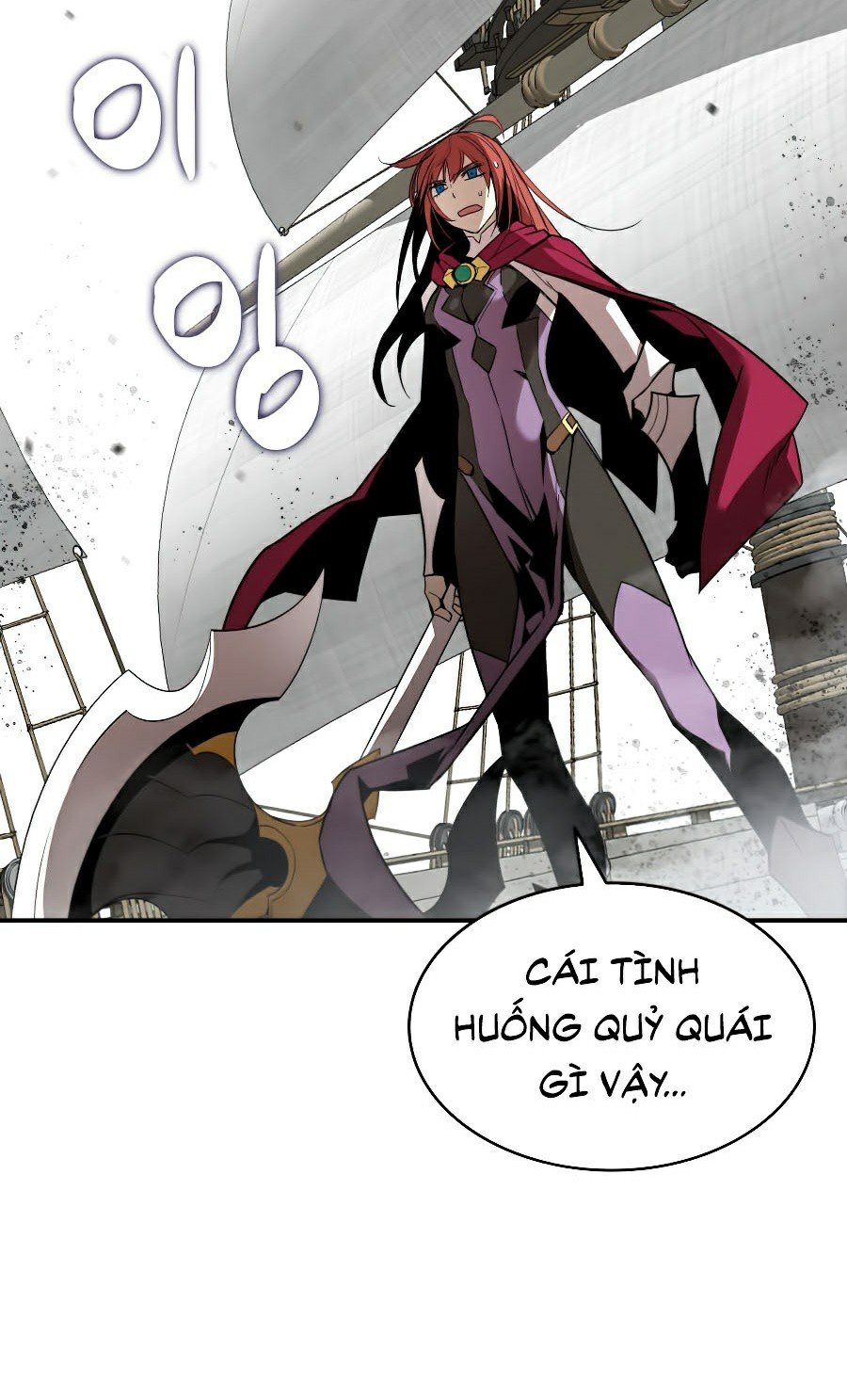 Trở Lại Làm Tân Thủ: Chapter 62