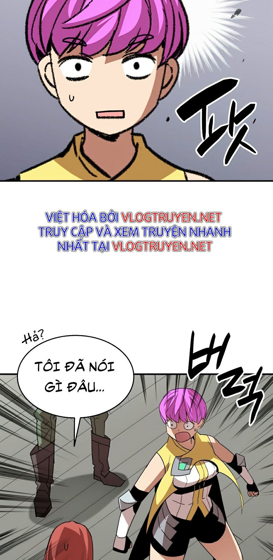 Trở Lại Làm Tân Thủ: Chapter 62