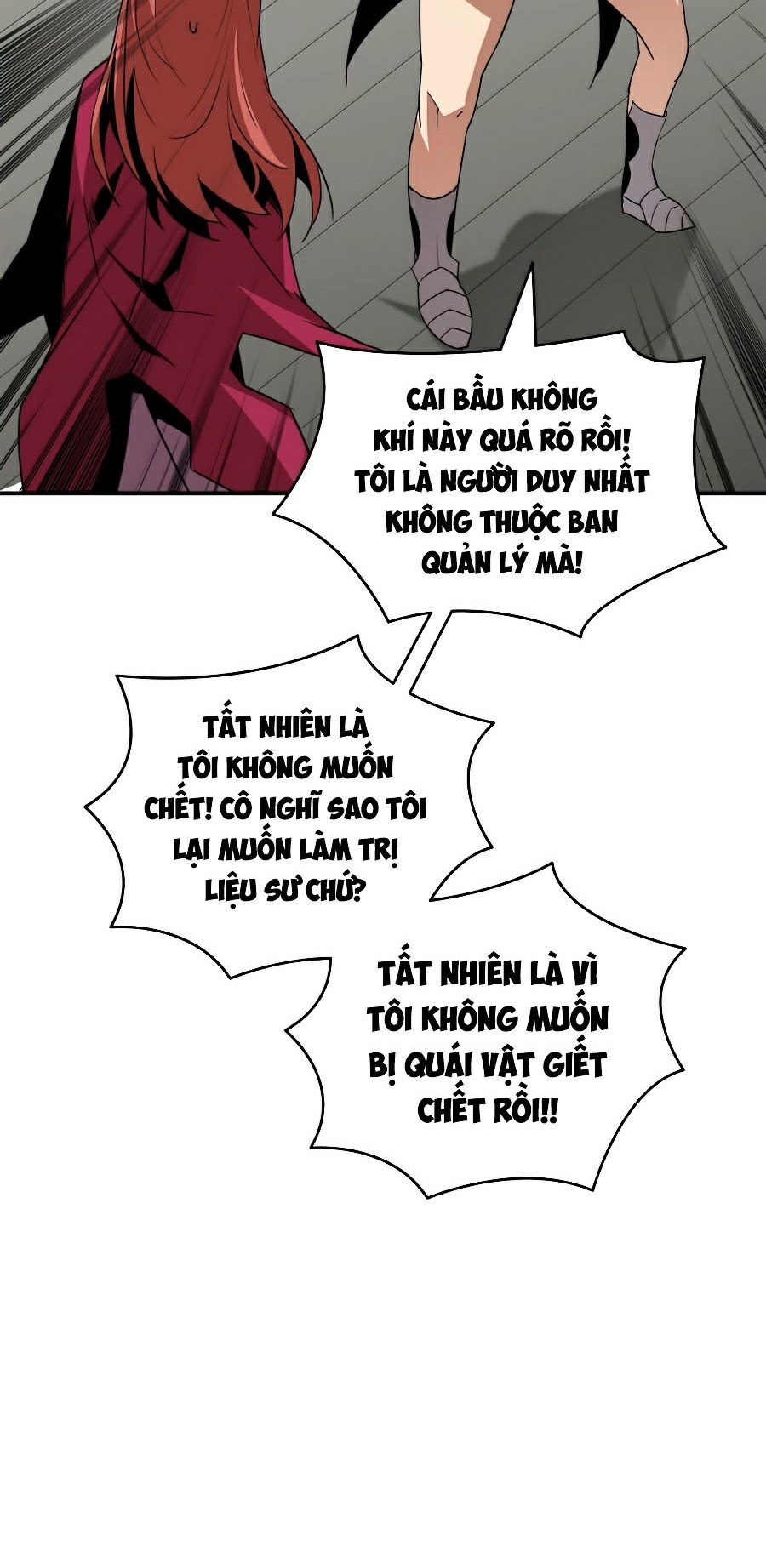 Trở Lại Làm Tân Thủ: Chapter 62